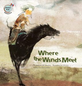 where-the-winds-meet