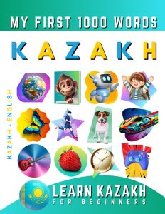 first-kazakh-words