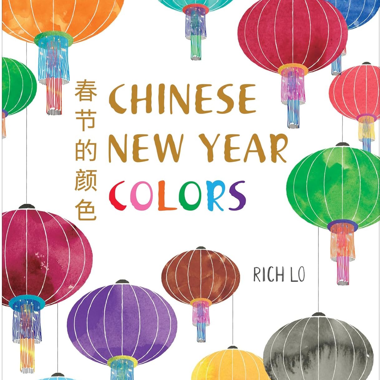 Chinese-New-Year-Colors