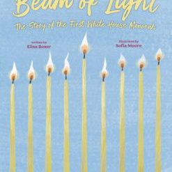 beam-of-light-menorah